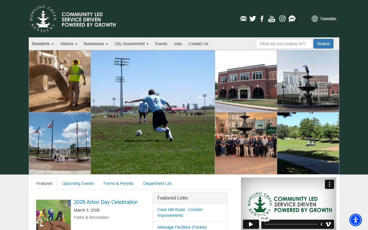 Bowling Green Police Department building where police records are maintained separately from criminal court records